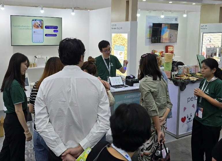 Pet Fair South East Asia 2024 in Bangkok, Thailand_브레멘_007.jpg 첨부 이미지